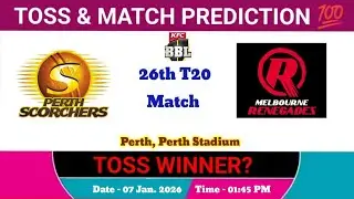 Perth scorchers vs Melbourne renegades toss Prediction| today toss prediction | Big bash league 2025