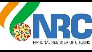 Alert NRC Draft To Be Out On August 2018