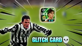 FILIPPO INZAGI 🔥🔥[Efootball Mobile 2026 ]
