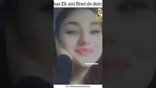 Bas 1 aise biwi mil jaye 🥲❤️#shorts #tiktok #video