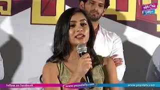 Valliddari Madhya Movie Press Meet |Viraj Ashwin, Neha Krishna |Tollywodd Movies | YOYO Cine Talkies
