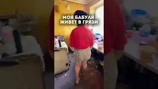 Арmyртикул WB👇🏼340731248 анти-жир340741110 анти-известьНабор 2в1: 374557853Clean Formula