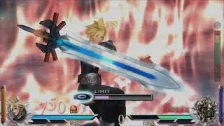 Dissidia 012: Duodecim Final Fantasy (PSP) - Cloud Strife vs. Gabranth - CRT Shader Test