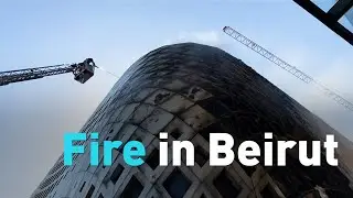 Fire in Beirut