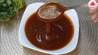 Easy Caramel Sauce Recipe | How To Make Caramel sauce | Homemade Caramel Sauce