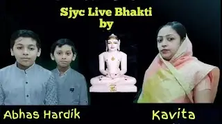 SJYC Live Program by Kavita Abhas n Hardik