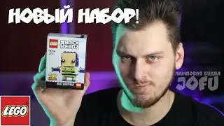 Сборка LEGO Buzz Lightyear 40552 | BrickHeadz