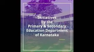 English Medium Section