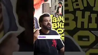BHACHAN SHAB MOVIE 🍿#podcast#interview#reality#facts#interview