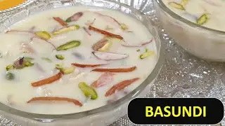 Instant Basundi Recipe with Milk Powder | Sweet Basundi Recipe with 3 ingredients