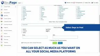 How to access TOTAL AUTOMATION with BleuPage Ultimate
