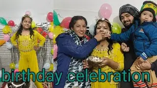 जन्मदिन की जबरदस्त पार्टी 🎉🎉|| कड़ी बनाने की रेसिपी 😅😅|| 2026 का पहला बर्थडे।।@MahiRawatOfficial 