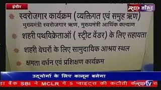 RED NINE NEWS Live CHANNEL