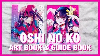 Flip Through | Oshi no Ko | Glare x Sparkle Artbook & First Report Anime Guidebook