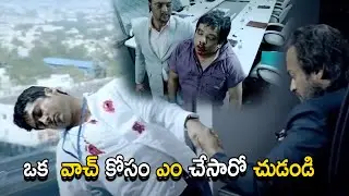 Suriya Dual Role Interesting Scene || 24 Telugu Movie Scenes || Samantha || Matinee Show