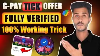 Google Pay Tick Offer Fully Working Trick 😱 | Earn Up To ₹1001 Cashback Gpay | Gpay Tick Offer Trick