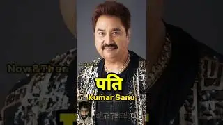 Bollywood Singers Husband and Wife #viral #Shorts