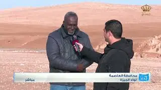 معالم أثرية | حصن ضبعة في لواء الجيزة