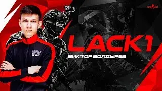Se7en Esports lack1 Highlights