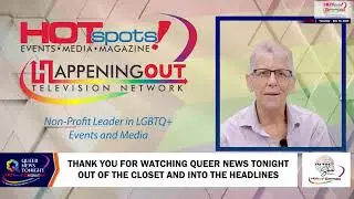 Tuesday, December 16, 2025 Daily LIVE LGBTQ+ News Broadcast | Queer News Tonight