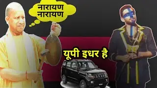 Legal Action Against Tandav Web Series Team | Yogi Adityanath | Vishalviews | New Video 2021