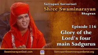 E116 - Glory of the Lord’s four main Sadgurus