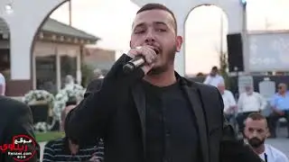 محيي ابو راس عاطف ابو حسين وموران خليل حفلة ابو محمد ياسين طمرة