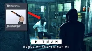 How to Kill the Basement Guy in Colorado with Thrown Weapon【HITMAN WoA】