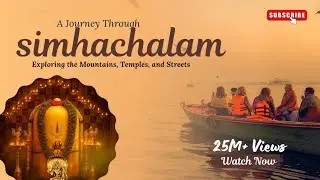 Simhachalam Narasimha Swamy Temple &ndash; Hidden Miracles & Ancient History Revealed