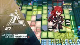 [Arknights] CC#7 Day12 Risk8 CM Clear Lowstar+Surtr