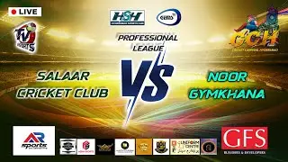 🔴 LIVE: Professional League &ndash; Salaar CC vs Noor Gymkhana | Ramadan Cricket Carnival 2025 | GEMSPORTS