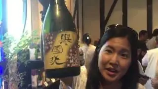 Hato Bus Tour - Yuba and Cherry Picking