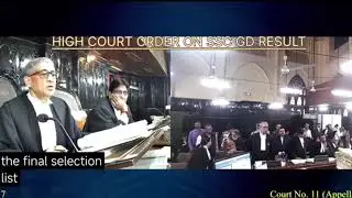 SSC GD RESULT OUT 2024  || SSC GD 2024 KOLKATA HIGH COURT CASE JUDGEMENT ✅ ||#sscgdfinalresult