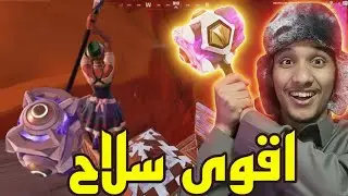 Легко ли получить рейтинг в Fortnite? 🤔🔥 (Я выиграл каждый матч 😨‼️) #fortnite #Fortnite