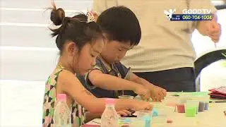 [GOODTV NEWS 20180813] '나라꽃, 무궁화 아름다움 알려요'