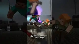 Херобрин теперь есть в игре Хайтейл Hytale #hytale #хайтейл #hytalegame #херобрин