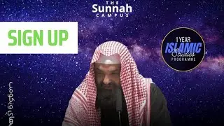 The Sunnah Campus 1 Year Islamic Studies Programme