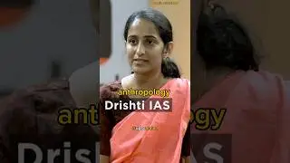 Sociology and anthropology difference 🔥|UPSC Interview..#shorts