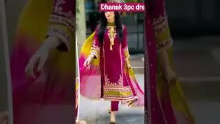 dhanak 3pc dress winter dress inspo #aghanoorpakistanisuitsonline #wedding #lehenga #winterfashion