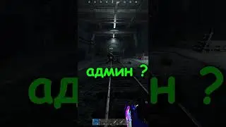 админ дал ракеты на турике #soso #sneyd  #sosovisit #raid #bigraid #5000rockets #rust  #rustрейд
