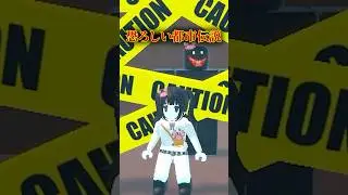 かにぱんのおへやのオービーがヤバすぎる&hellip;🌈😰