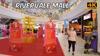 Rivervale Mall | Singapore Chinese New Year 春节 | Singapore Shopping Mall Tour | Jan 2022 [4K]