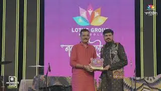 LOTUS GROUP BARDOLI NAVRATRI 2025 - DAY 9
