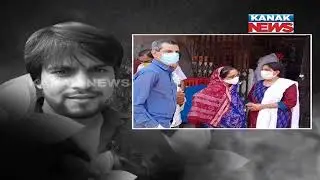 Aditya Das Case: Demand For CBI Investigation