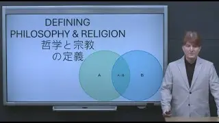 Exploring Philosophy & Religion in Japan
