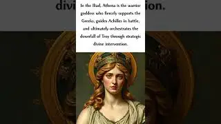 Athena in 5 Seconds &mdash; War & Wisdom
