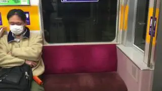 Yotsuya to Tameike-sanno | Riding the Tokyo Metro Namboku Line!