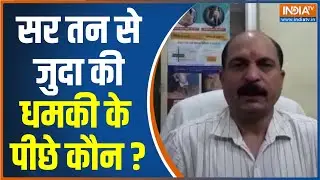 Sar Tan Se Juda Jibe Continues, When A Doctor From Ghaziabad Ringed With Threats