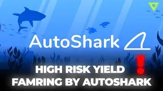 Autoshark 2.0 - $ATLAS