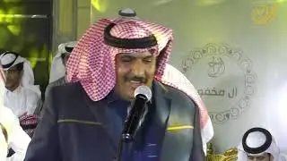 رباعيه حماسيه متعب المسفري // سعيد بن زهره & تركي العصيمي // عبدالعزيز الوذيناني بيشة 27 / 4 / 1443